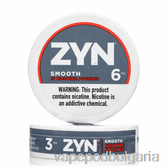 Vape Bulgaria Zyn Nicotine Pouches - Smooth 3mg (5-pack)